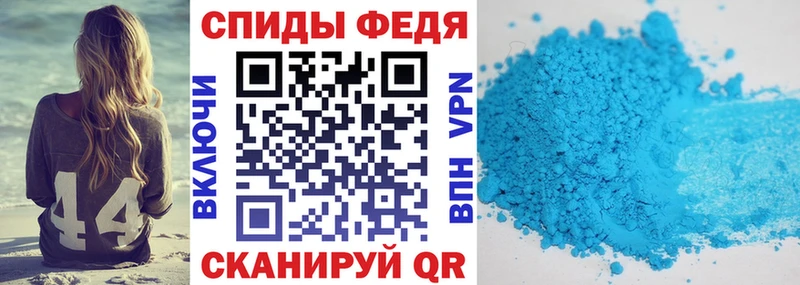 Amphetamine Розовый  Змеиногорск 