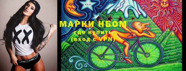 наркотики Алексеевка