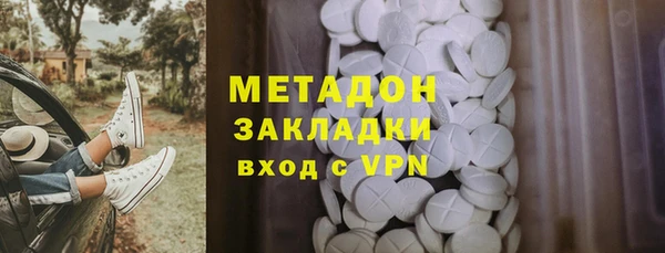 гидропоника Алексин