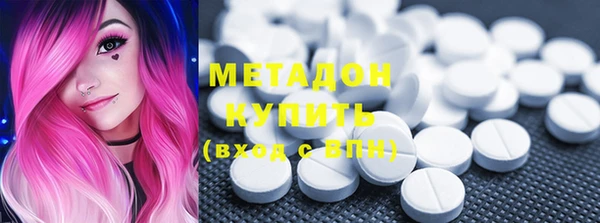 шишки Алзамай