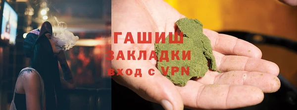 a pvp Снежногорск