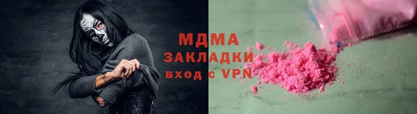 наркотики Алексеевка