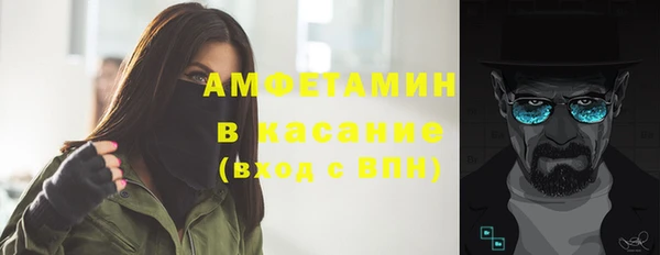 гидропоника Алексин