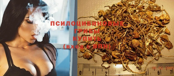 наркотики Алексеевка