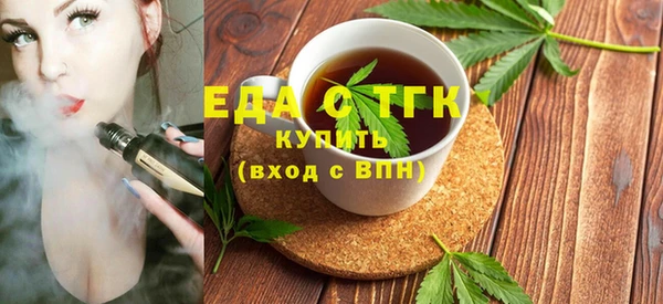 наркотики Алексеевка