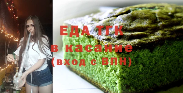 гидропоника Алексин