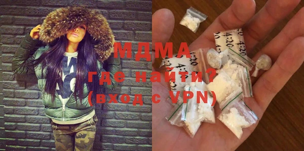 шишки Алзамай