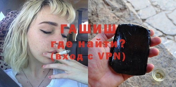 гидропоника Алексин