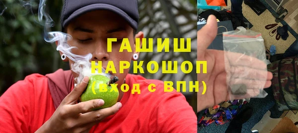 наркотики Алексеевка