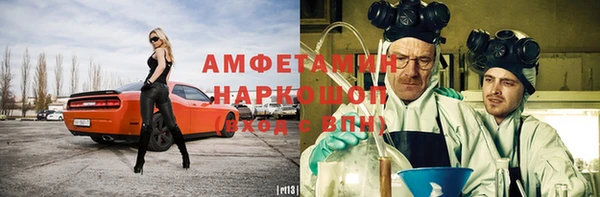 наркотики Алексеевка