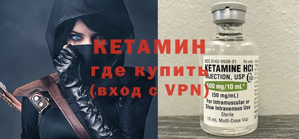 apvp Слюдянка
