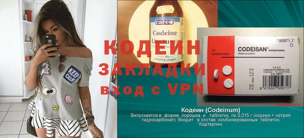 a pvp Снежногорск