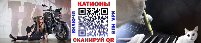 МЕФ mephedrone  нарко площадка официальный сайт  Змеиногорск  магазин   